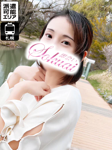 める プロフィール画像