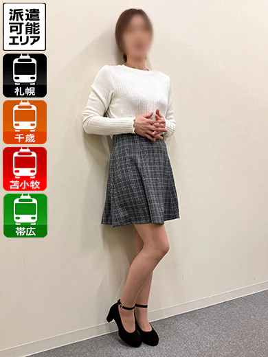 えりか プロフィール画像
