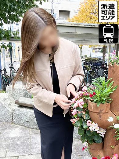 えみり プロフィール画像