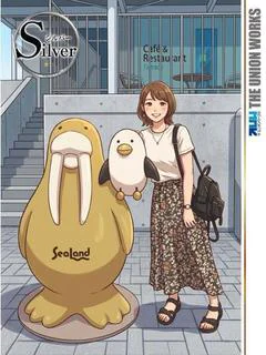 谷すずらん プロフィール画像