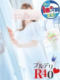 西野未来 プロフィール画像