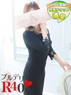 三浦奈々 プロフィール画像