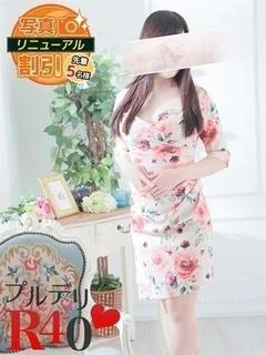 片桐美結 プロフィール画像
