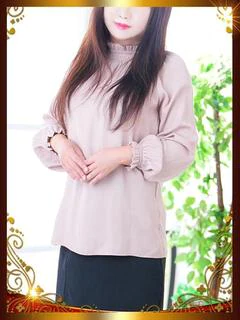 福沢 春妃