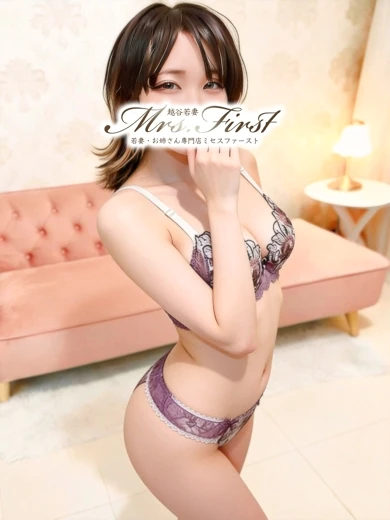 しいな プロフィール画像