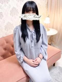 ひまり