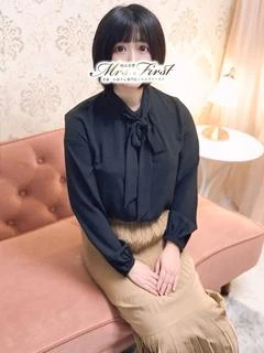 りんな