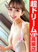 365日笑顔満開！さくら街道 プロフィール画像