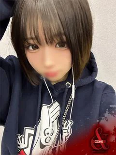 Otoha －おとは－