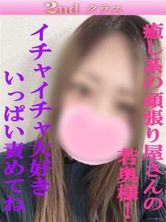 ゆあ プロフィール画像