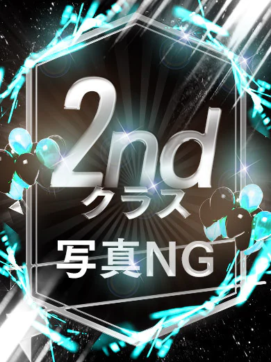 かほ プロフィール画像