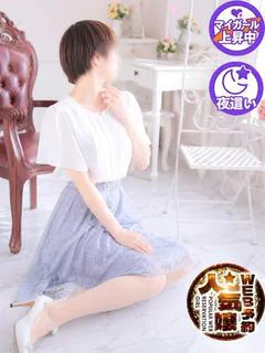 ゆめの プロフィール画像