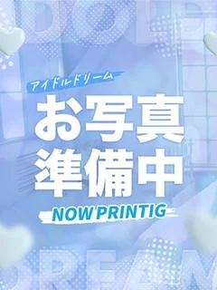 こころ プロフィール画像