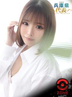 Ramu －らむ－