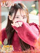 さくら プロフィール画像