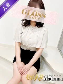 ゆな プロフィール画像