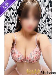 おうか