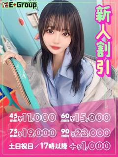ぴの プロフィール画像