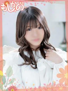 ひより