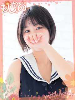 こい