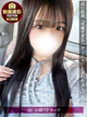 かほ プロフィール画像