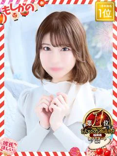 らん