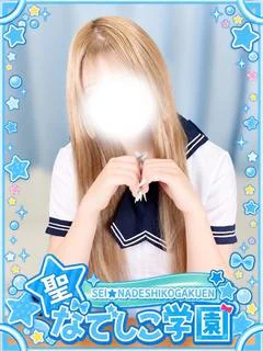このは★超絶美少女×イラマ★ プロフィール画像