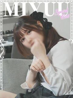みゆう プロフィール画像