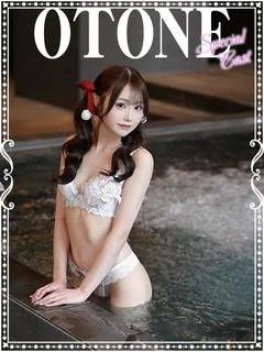 おとね♡S級美女♡ プロフィール画像
