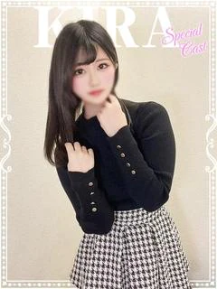 きら プロフィール画像