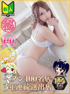 のあ（マット... プロフィール画像