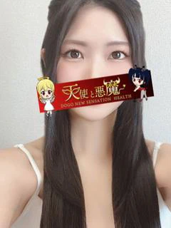 このみ プロフィール画像