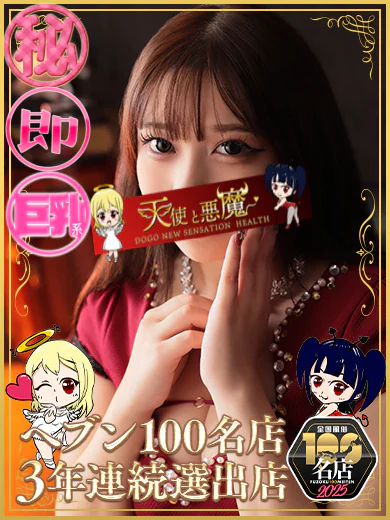 しずく プロフィール画像