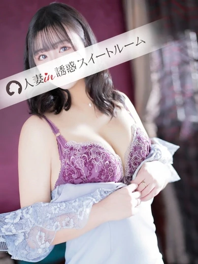 伊藤みる プロフィール画像
