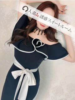 森下ゆき プロフィール画像