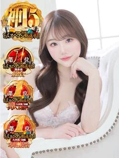 推ノおとね プロフィール画像