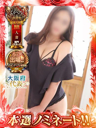 あのんさん プロフィール画像