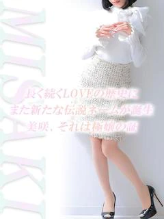 美咲 プロフィール画像