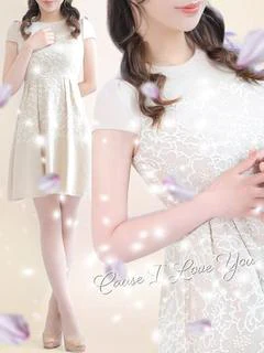 春風 プロフィール画像
