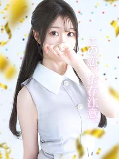 最愛 プロフィール画像
