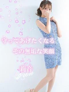 莉音 プロフィール画像