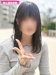チセ