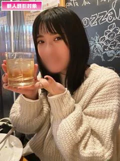 ナナ