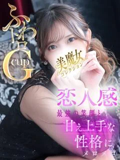 春香(はるか)♥ドエロ美巨乳美女