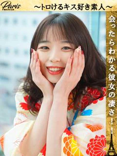 マンゴー☆トロけるキス好き素人 プロフィール画像