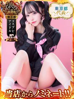 あるの