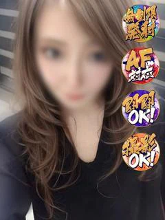 のえる AF... プロフィール画像