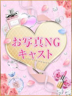 サラ