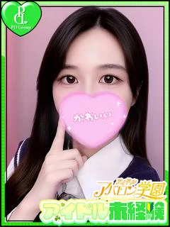 るら プロフィール画像