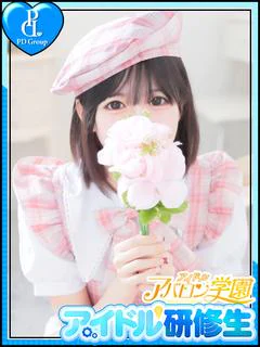 しょこら プロフィール画像
